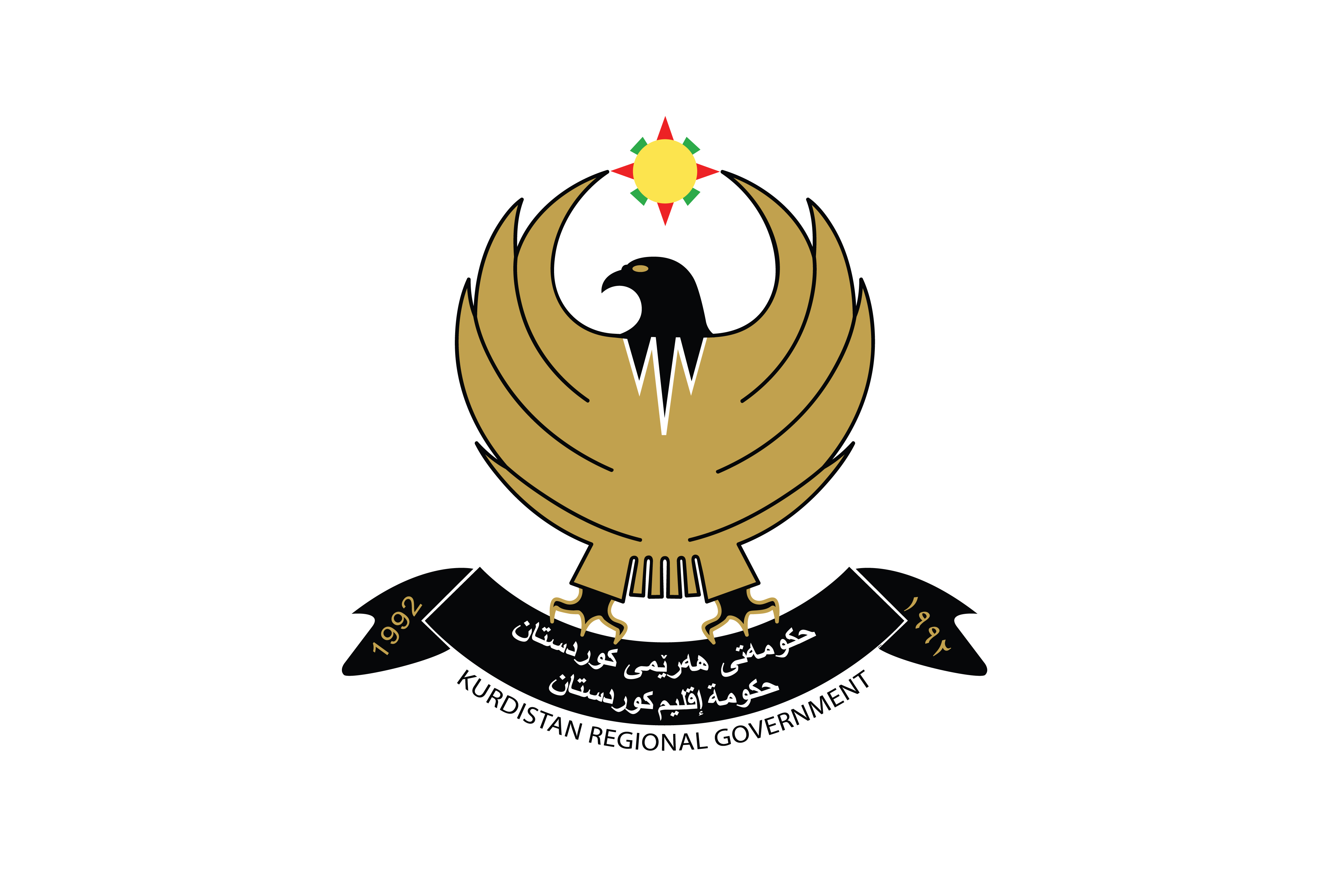 Iraq_Client 1